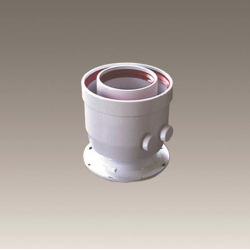 Pystysuuntainen koaksiaalinen hormiadapteri Pystysuuntainen koaksiaalinen hormiadapteri